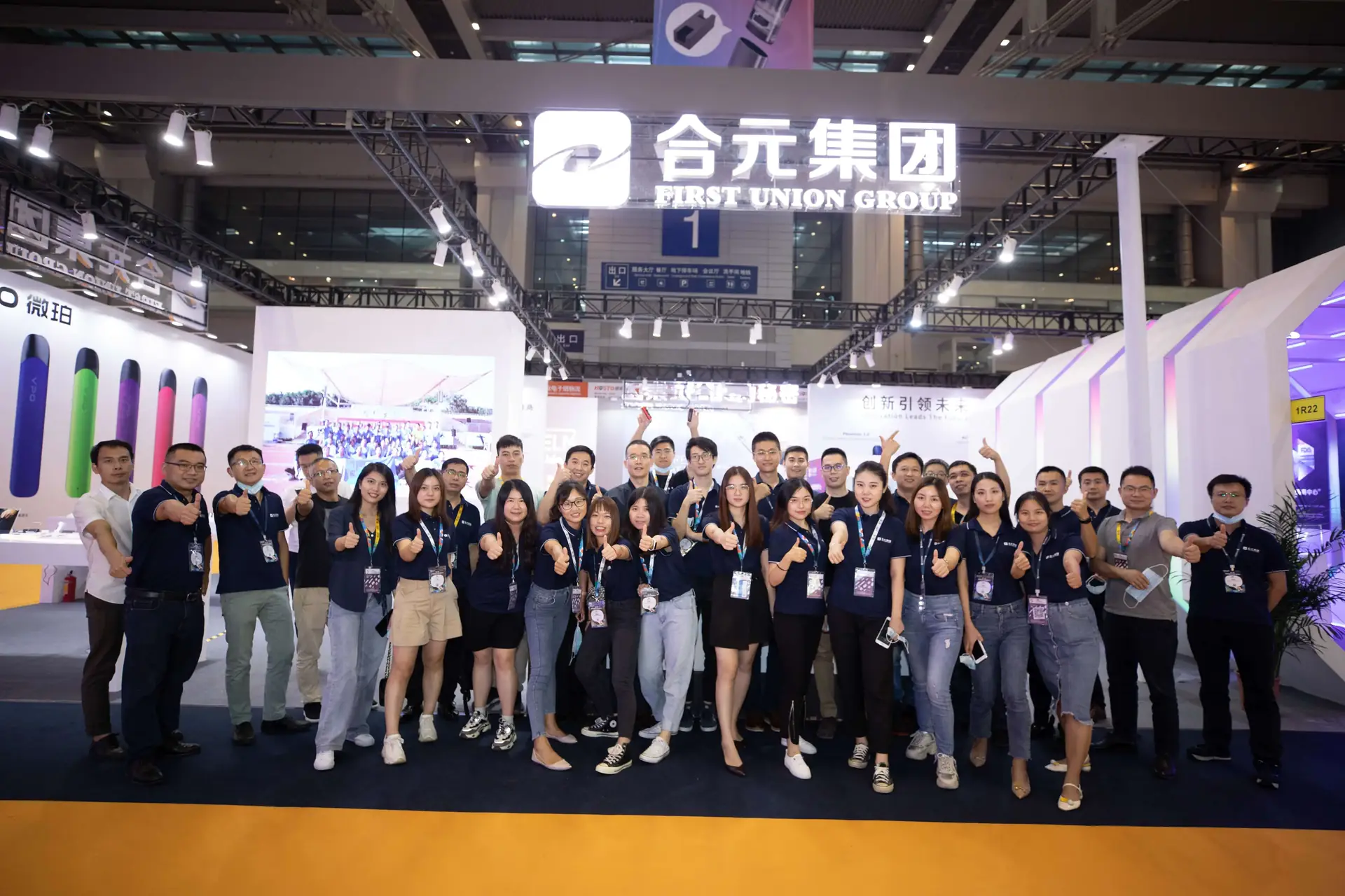 IECIE 2020 group photo